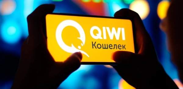 QIWI продала российские активы