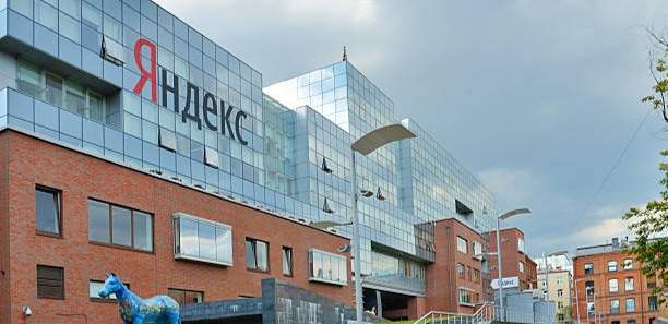"Яндекс" продали консорциуму инвесторов за 475 млрд рублей. Что будет с ним в Казахстане?