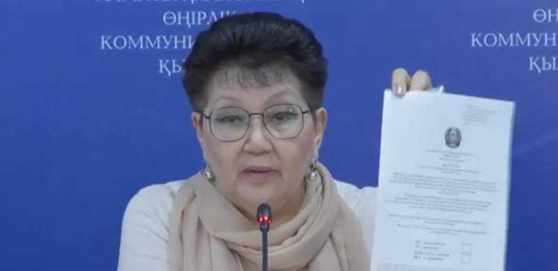 Тана Омаргалиева ушла из ТИК Алматы