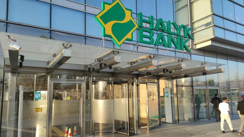 Проект Halyk Bank стал победителем международного конкурса Global CIO