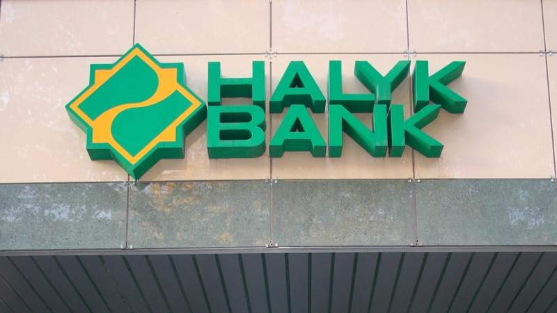 Halyk Ваnk работает без посредников – заявление банка об участившихся случаях мошенничества