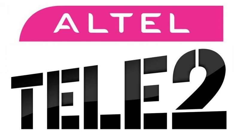 Рост конкуренции и усиление Kcell: как аналитики оценили вывод Tele2 и Altel из состава "Казахтелекома"