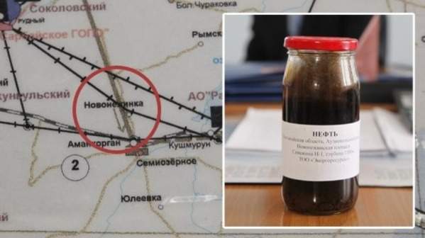 ТОО "Энергоресурсы" оштрафовали за нарушение контракта на разведку нефтяного месторождения в Костанайской области