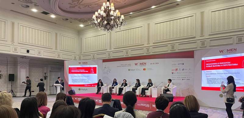 В Алматы прошёл ежегодный деловой форум Women in Business