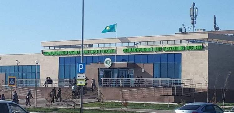 Дежурные ЦОНы и спецЦОНы Астаны сменили адреса