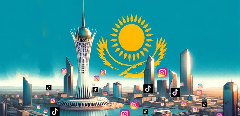 TikTok и Instagram лидируют по приросту пользователей среди соцсетей в Казахстане