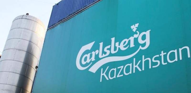 Запрет бренда "Балтика" в Казахстане: Carlsberg Kazakhstan подало апелляцию на решение российского суда