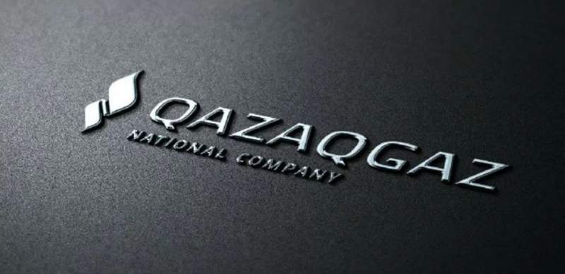Дата выхода QazaqGaz на IPO ещё неизвестна – глава компании Жаркешов