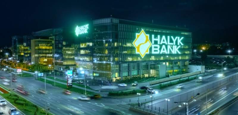 Halyk планирует завершить сделку по продаже "дочки" в Кыргызстане в первом квартале 2024 года