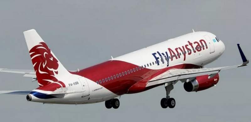 На прилёт и вылет в Алматы задерживаются рейсы FlyArystan