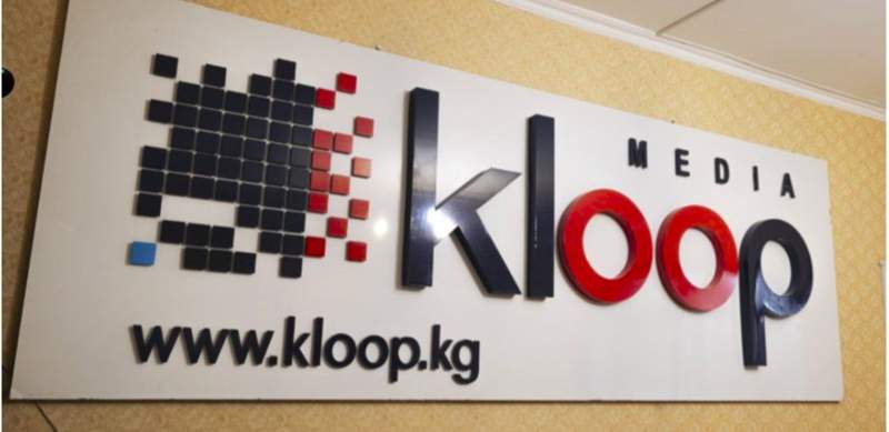 Суд Бишкека признал блокировку сайта Kloop недействительной