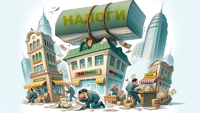 "Это косвенный налог, а не двойное налогообложение". Почему бизнес разоряется в Казахстане?
