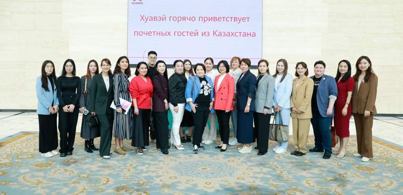 Women in Tech: Huawei открывает казахстанкам новые возможности