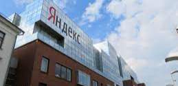Окончательное соглашение о продаже "Яндекса" заключили нидерландская компания с российской бизнес-группой