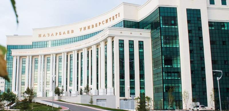 КНБ подал в суд на "Назарбаев университет" и выиграл дело о взыскании неустойки