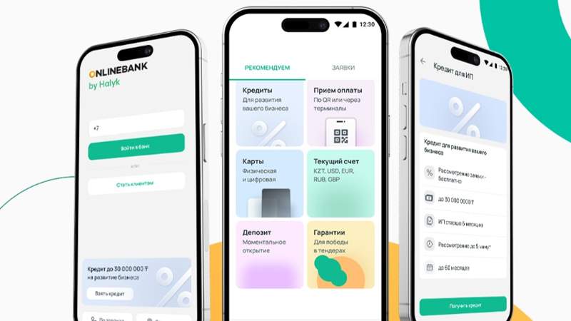 Onlinebank от Halyk признан лучшим мобильным банком для бизнеса в Казахстане