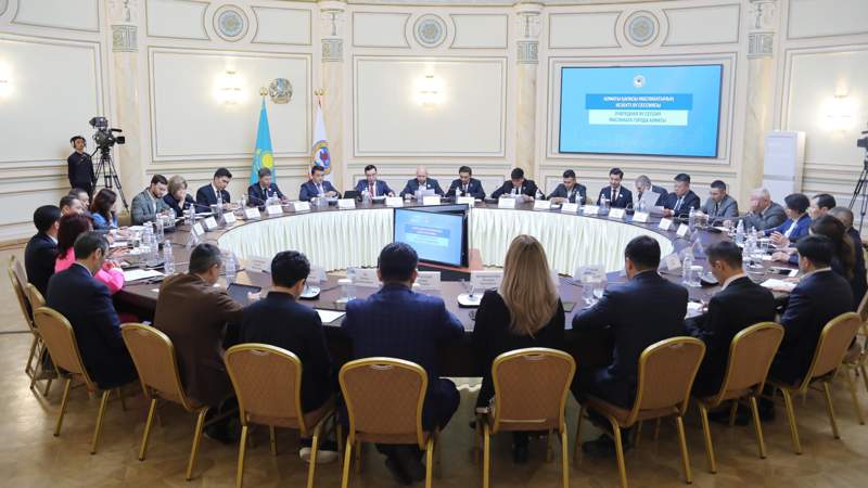 Маслихат Алматы принял изменение в бюджет города Алматы на 2024-2026 годы