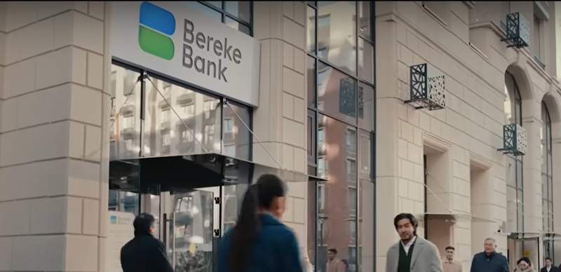Государственный Bereke Bank получил самую низкую прибыль среди всех БВУ