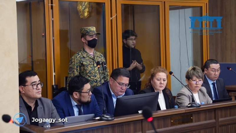 Суд над Куандыком Бишимбаевым: прокуроры показали видеозаписи с камер наблюдения