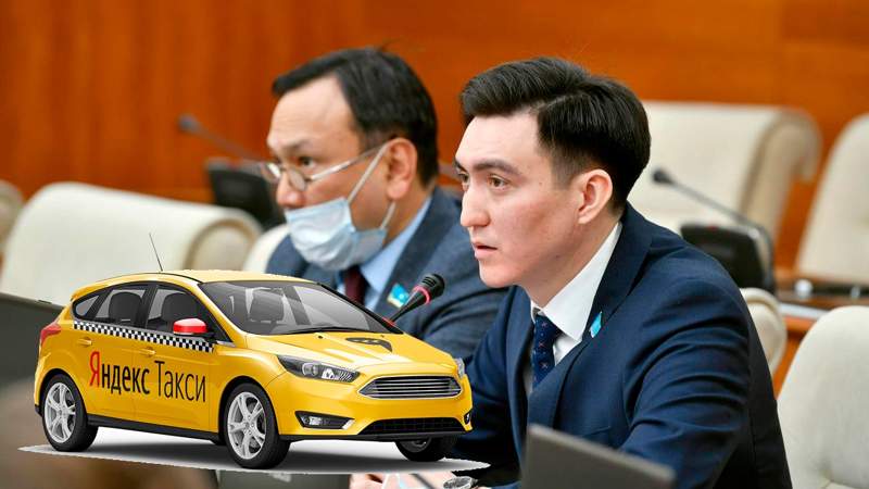 "Выручка – это ещё не чистая прибыль" – мажилисмены предложили снизить комиссию "Яндекс.Такси"