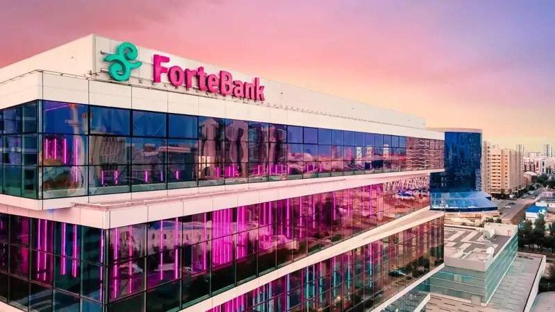 В ForteBank сменился состав совета директоров