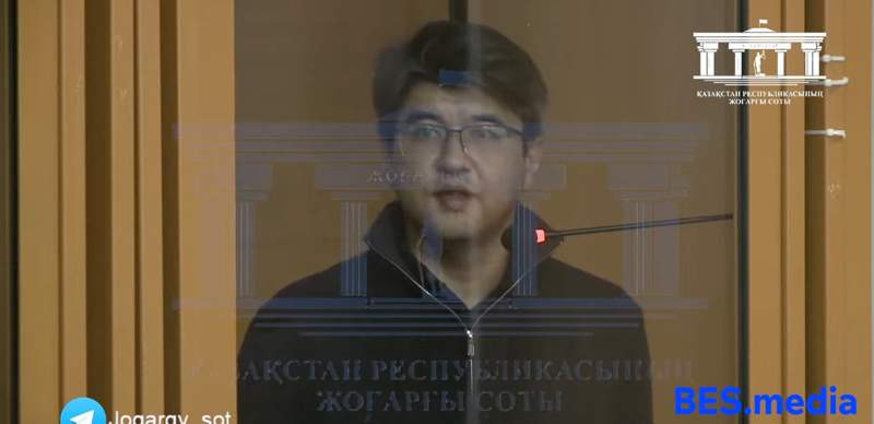 Попытка суицида, абьюз и избиения. Что рассказал Бишимбаев на допросе прокуроров 