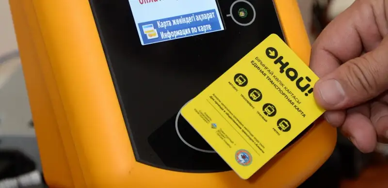 Терминал оплаты Onay