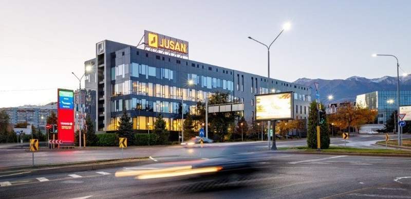 Jusan Bank досрочно вернул 100 млрд тенге госпомощи