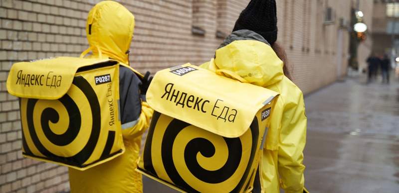 Курьерам "Яндекса" не позволят доставлять запрещённые вещества