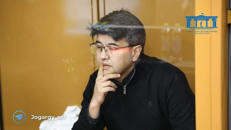 Бишимбаев – Байжанову: "Ты с моей женой сговорился, вы хотите меня засадить, оболгать и разделить моё имущество?"