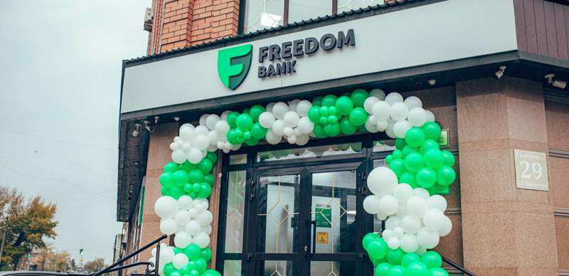 Freedom Bank разрешили открыть "дочку" в Таджикистане
