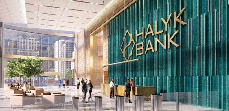 Halyk Bank продал "дочку" в Кыргызстане