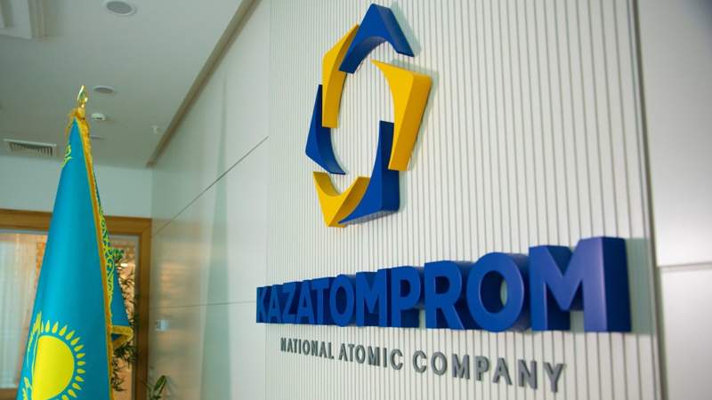 Казатомпром активно поддерживает экологическую акцию "Таза Қазақстан"
