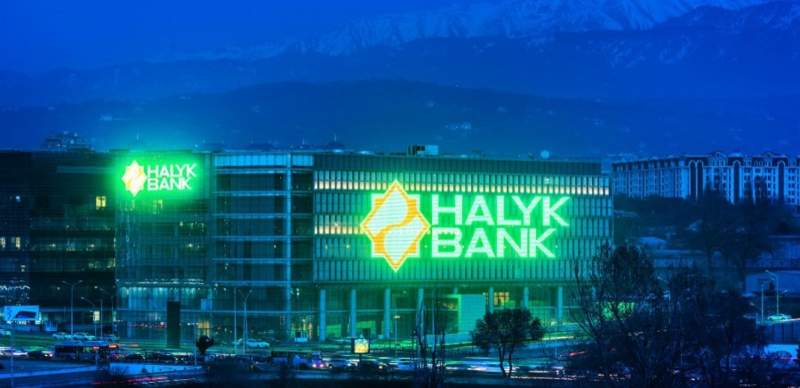 Halyk Bank выплатит дивиденды на 277 млрд тенге