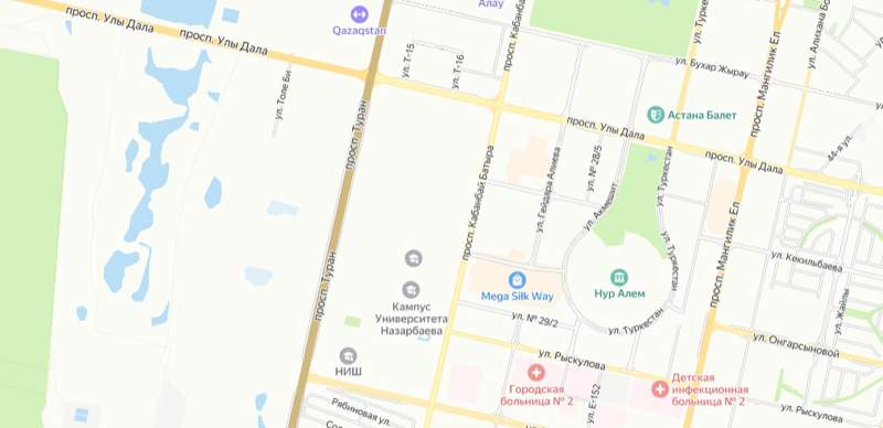 Часть проспекта Туран в Астане закрыли из-за ремонта дороги