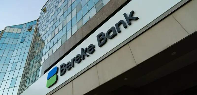 Bereke Bank поддержали депозитами на 270 млрд тенге "дочки" холдинга "Байтерек" 