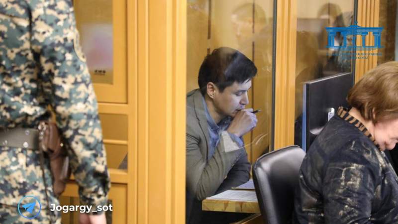 "Байжанов оказался не в том месте, не в то время". Выступление защиты в суде над Бишимбаевым