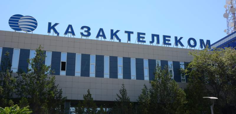 "Казахтелеком" решил выплатить дивиденды на 23 млрд тенге и продать Tele2/Altel