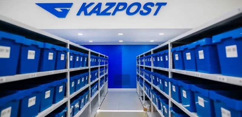 "Казпочта" выплатит 1,5 млрд тенге дивидендов