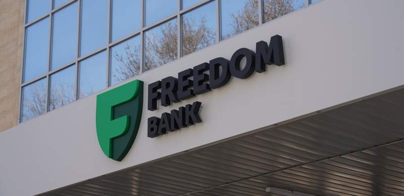 Freedom Bank меняет банк-корреспондент для международных платежей