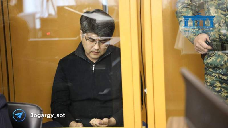 Прокуроры не просили пожизненного заключения для Бишимбаева. Полное видео с пресс-конференции суда после приговора