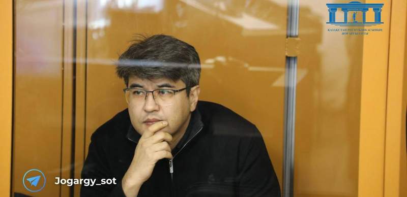 Как суд по делу Бишимбаева повлиял на права женщин в Казахстане. Прямой эфир с экспертом