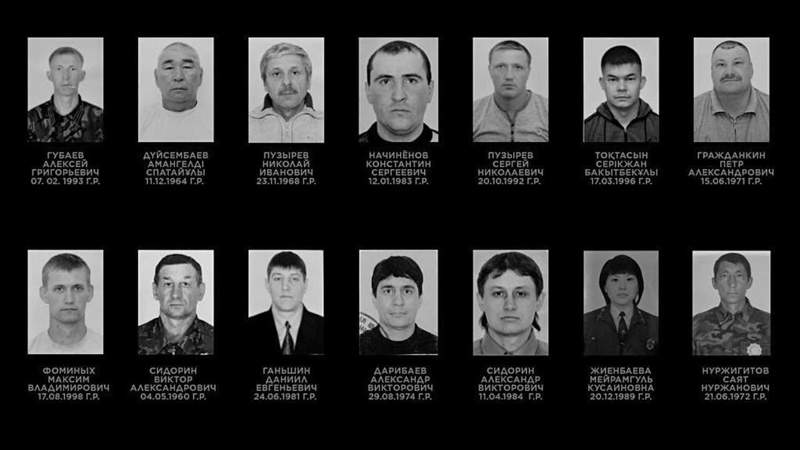 Пожар в "Семей орманы" и гибель 14 лесничих: виновные получили сроки