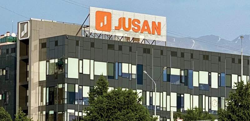 В Jusan вдвое увеличилась зарплата и бонусы топ-менеджеров
