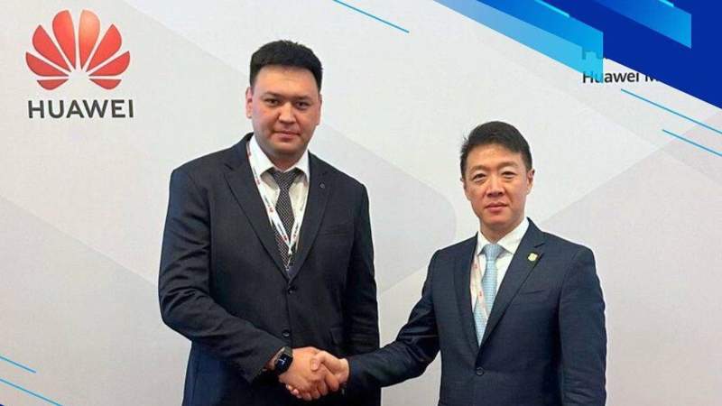 КазМунайГаз и Huawei договорились сотрудничать в цифровом развитии