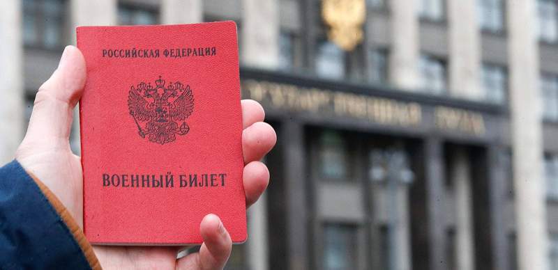 В Астане задержали российского военного, бежавшего от войны с Украиной