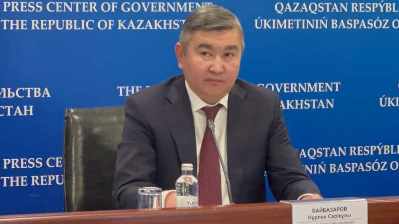 Нурлан Байбазаров станет членом советов директоров двух "дочек" "Байтерека"
