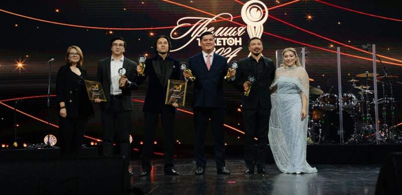 В Алматы состоялась церемония вручения 7-ой ежегодной премии "Ticketon Awards"
