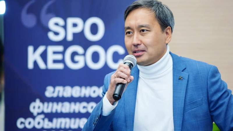 "Принудительное отчуждение имущества для госнужд". Глава QAMS просит Конституционный суд проверить норму о выплате дивидендов в Нацфонд 