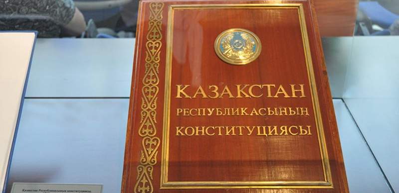Что изменилось в первых статьях в проекте новой Конституции Казахстана